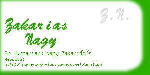 zakarias nagy business card